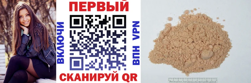 АМФ 97%  Корсаков 
