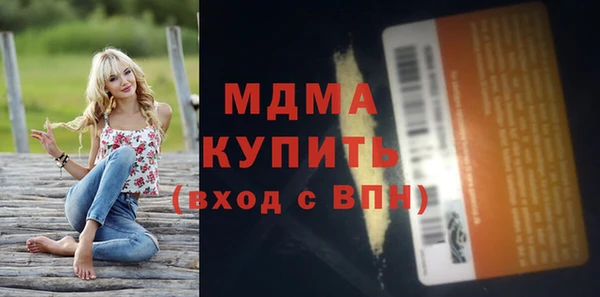 скорость Беломорск