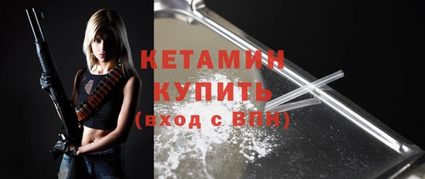 сатива Баксан