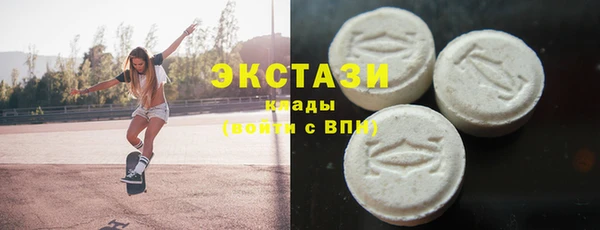 скорость Балабаново