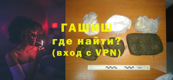 сатива Баксан
