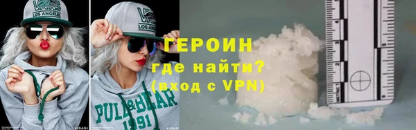ПСИЛОЦИБИНОВЫЕ ГРИБЫ Сосновый Бор