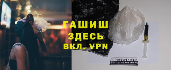 spice Балахна
