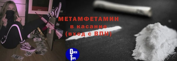 скорость Балабаново