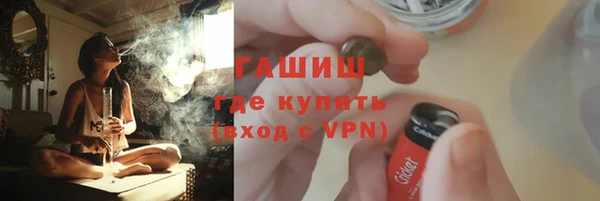 spice Балахна