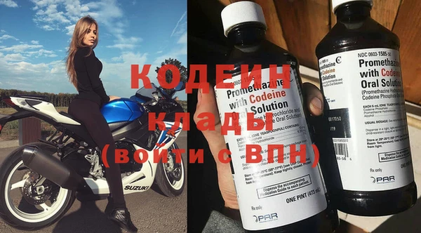сатива Баксан