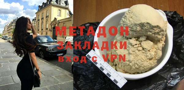 скорость Балабаново