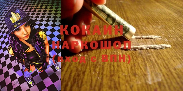 скорость Балабаново