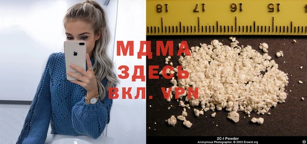 скорость Балабаново