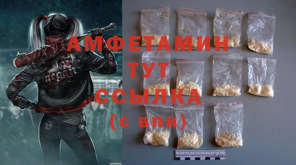 скорость Балабаново