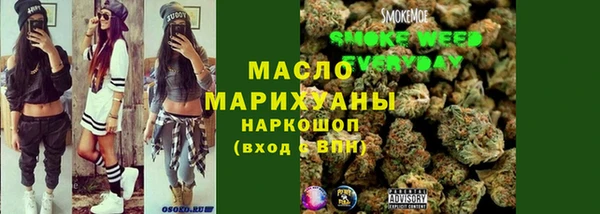 сатива Баксан