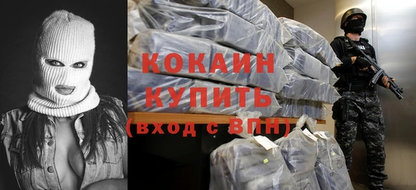 скорость Балабаново