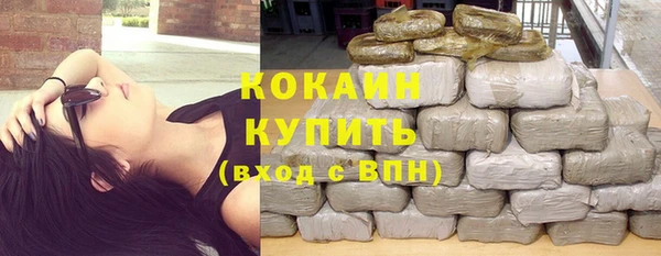 скорость Балабаново