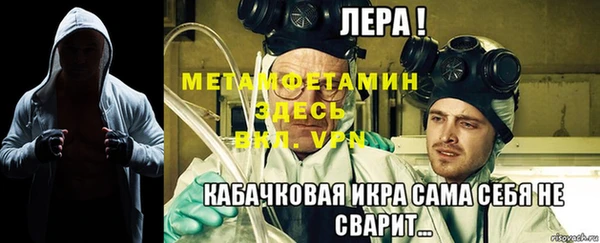 скорость Балабаново