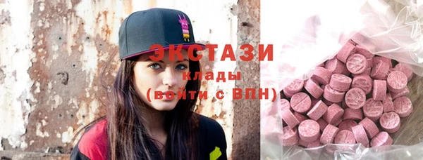 скорость Балабаново