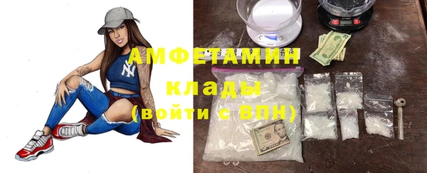 скорость Балабаново