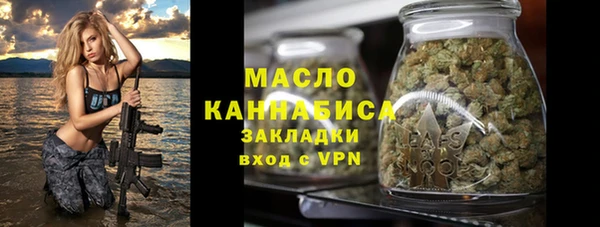 сатива Баксан