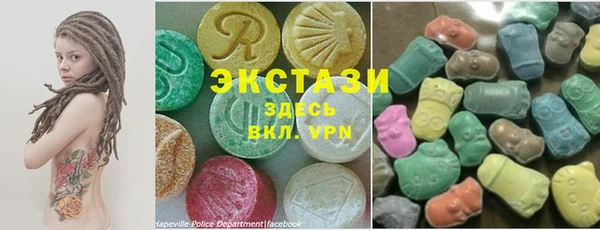 spice Балахна