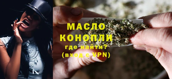 сатива Баксан