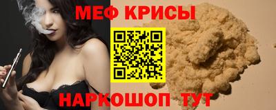 Альфа ПВП Комсомольск-на-Амуре