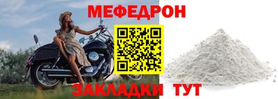 гашишное масло Конаково