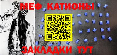 гашишное масло Конаково