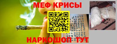гашишное масло Конаково