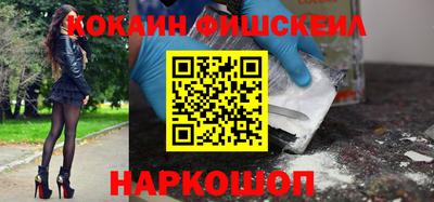 дживик Коммунар