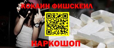 дживик Коммунар
