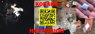 дживик Коммунар
