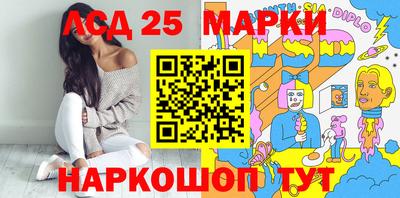дживик Коммунар