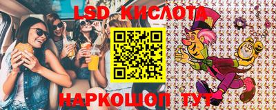 дживик Коммунар