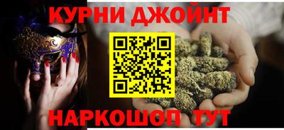 Альфа ПВП Комсомольск-на-Амуре