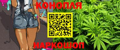 дживик Коммунар