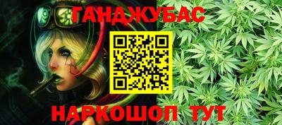 дживик Коммунар
