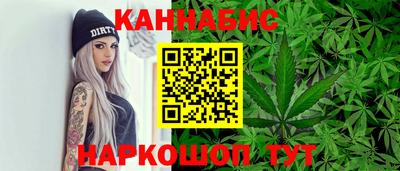 Альфа ПВП Комсомольск-на-Амуре