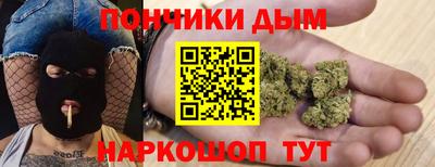Альфа ПВП Комсомольск-на-Амуре