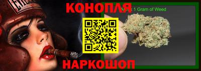дживик Коммунар