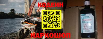 Альфа ПВП Комсомольск-на-Амуре