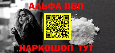 хмурый Краснодар