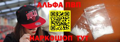 дживик Коммунар
