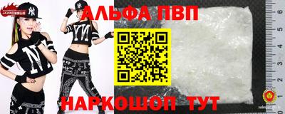 дживик Коммунар