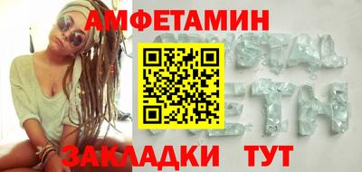 гашишное масло Конаково