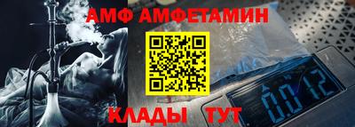 дживик Коммунар