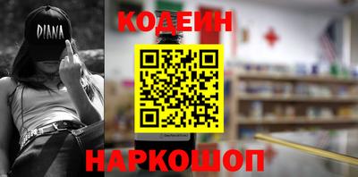 Альфа ПВП Комсомольск-на-Амуре