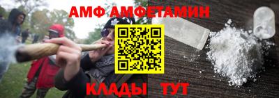 дживик Коммунар