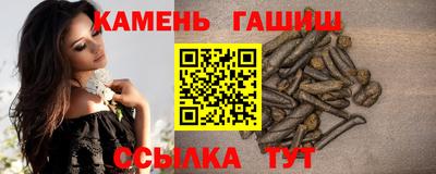 дживик Коммунар