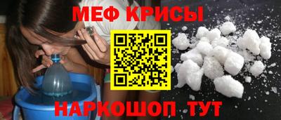 дживик Коммунар
