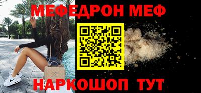 гашишное масло Конаково