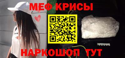 гашишное масло Конаково